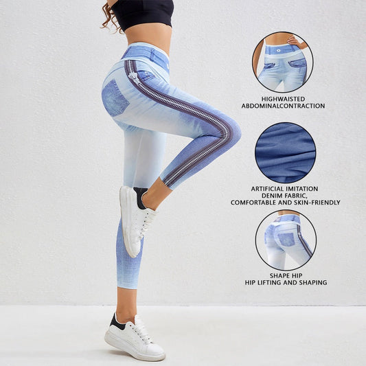 Denim-Look Peach Butt Yoga Leggings โ Slim Fit Fitness Workout Pants