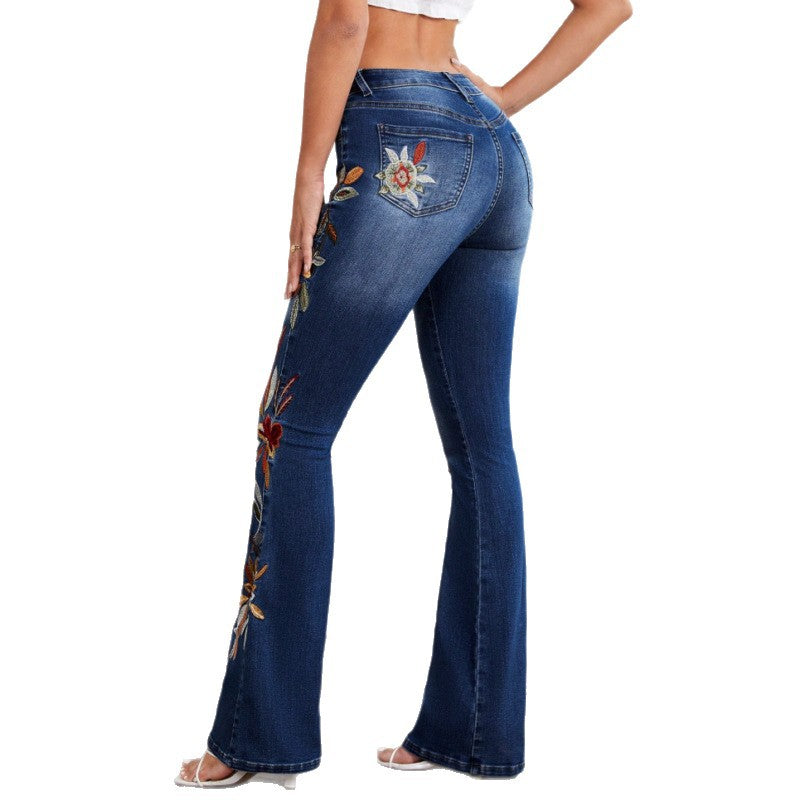 Women's Stylish Slimming High-elasticity Jeans